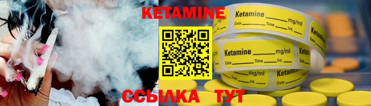Лангепас  A-PVP СОЛЬ   ТГК  Вход с VPN  ГАШ  Героин  MDMA  КОКАИН  Бошки Шишки  Меф  