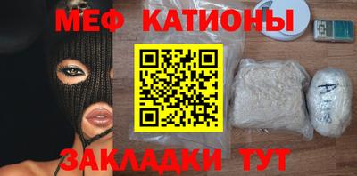 гашиш Ирбит
