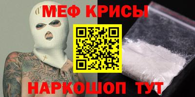 гашиш Ирбит