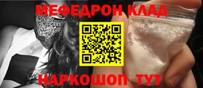 гашиш Ирбит