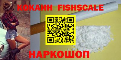 метамфетамин Изобильный