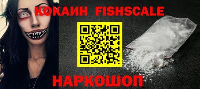 амф Ипатово