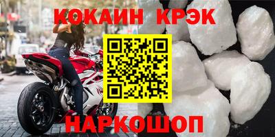 гашиш Ирбит