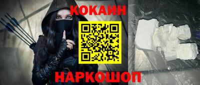 амф Ипатово