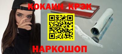 метамфетамин Изобильный