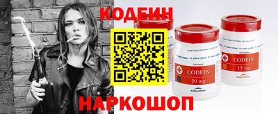 гашиш Ирбит