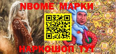 амф Ипатово