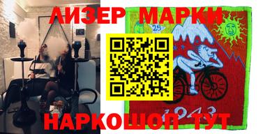 гашиш Ирбит