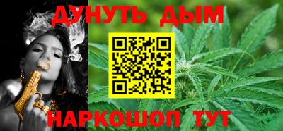 амф Ипатово