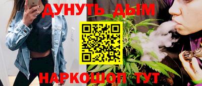метамфетамин Изобильный
