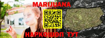 амф Ипатово