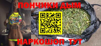 амф Ипатово