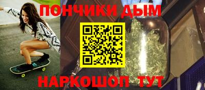 метамфетамин Изобильный