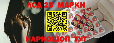 гашиш Ирбит