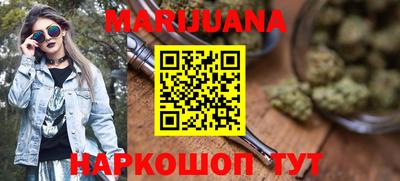 гашиш Ирбит