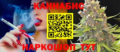 метамфетамин Изобильный