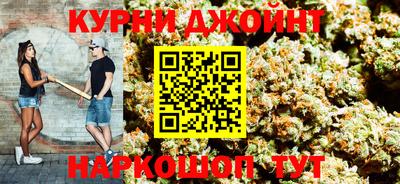 гашиш Ирбит