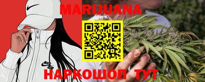 метамфетамин Изобильный