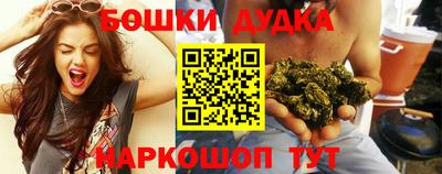 гашиш Ирбит
