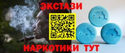 гашиш Ирбит