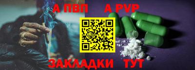 метамфетамин Изобильный