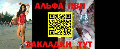 метамфетамин Изобильный