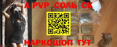 гашиш Ирбит