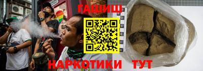 амф Ипатово