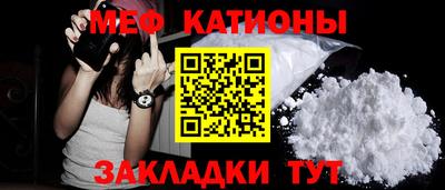 гашиш Ирбит