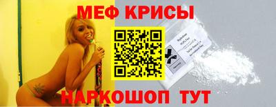 гашиш Ирбит