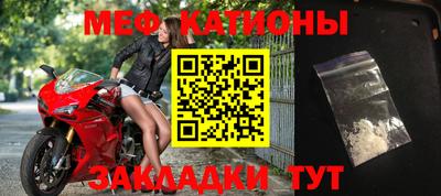гашиш Ирбит