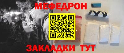 амф Ипатово